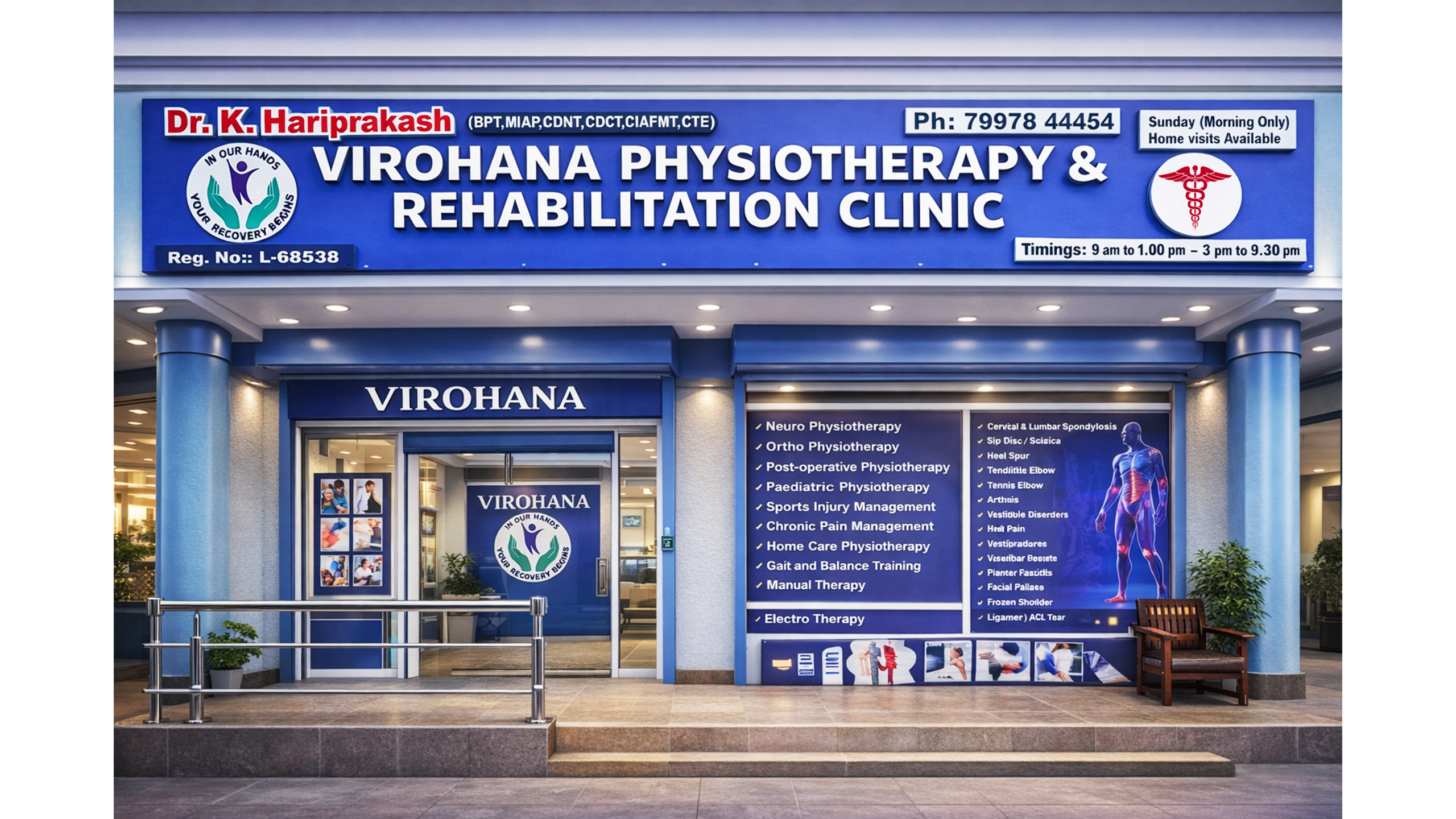Virohana Physiotherapy Clinic Pendurthi